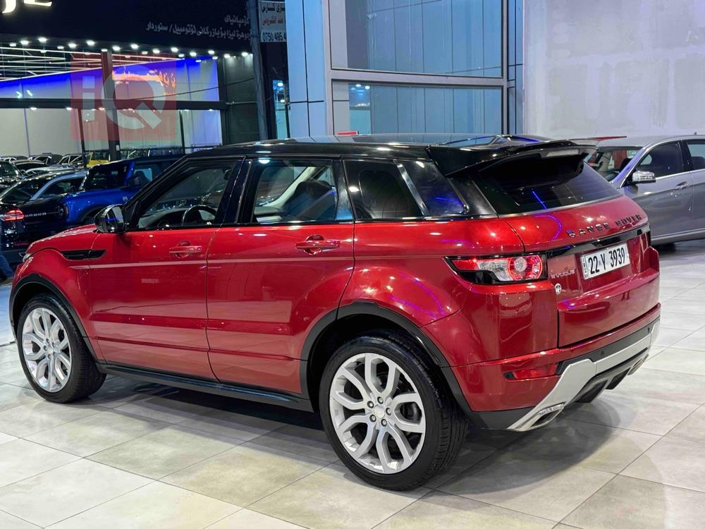 Land Rover Range Rover Evoque